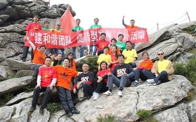 Chine Wuxi Tata Steel Co., Ltd Profil de la société